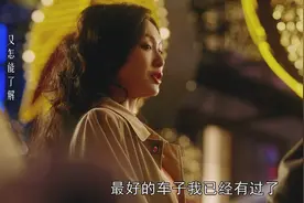 论植入，谁有《繁花》这么肆无忌惮？遍地广告却没人反感图片