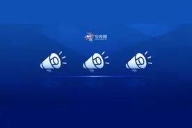 宝宝咳嗽吃啥好得快？中医教你做几款药膳 家长赶紧学起来图片