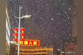 太冷了！广东你个癫公，穿羽绒服过冬，冻到扑街！笑死在评论区图片