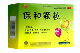 寒假期间，怕孩子积食口臭发烧？家里常备这个中成药，消食清热图片