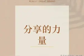 头条创作经验分享二：掌握三个小技巧，你也可以给自己的文章引流图片