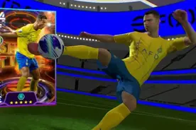 沙特罗来了！多张毕业卡复刻！实况足球世界之星梦幻精选简析！图片