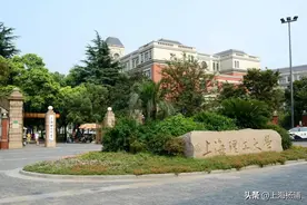 话说杨浦丨大哉上理（上）——黄浦之滨，百年同行图片
