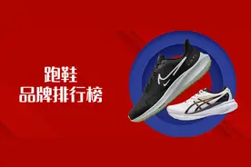 全球十大跑鞋品牌推荐，缓震回弹脚感舒适图片