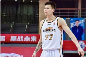 重罚!CBA开除四川男篮MC,打辽宁半场播《听妈妈的话》嘲讽张镇麟图片