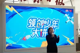 废弃垃圾变身记图片