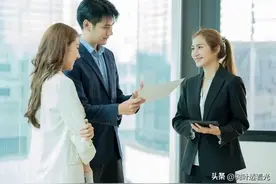 “对齐颗粒度”—职场逼格语言图片