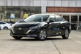 养一台1.6L的日产轩逸一年需要多少钱？家用买它到底值不值？图片