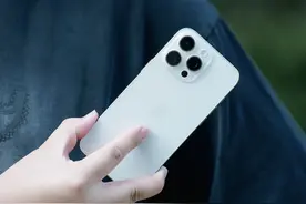 iPhone 15 Pro Max又降了，512GB价格更亲民了，幸福来得挺突然图片