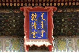 清朝灭亡不过一百余年，上千万的满族人，为什么满语迅速消亡了？图片