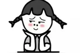 @所有女性朋友，别被忽悠了，“宫颈糜烂”≠病，与私生活无关……图片