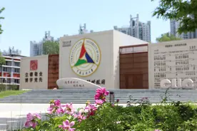 中国传媒大学2024年艺术类本科招生简章图片