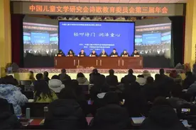【王宜振教童诗】第四十五期图片