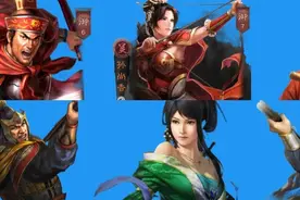 策划强推的队伍，关银屏+关兴带洞察，孙权+孙尚香带孙坚图片