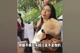 先要给黑人男朋友生孩子，后大着肚子给孩子找爹，真相来了图片