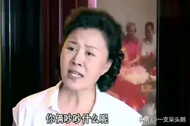 父亲当众毒打我，年轻不懂事的我冲动的决定，从此栽入深渊图片