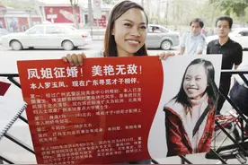 凤姐在美国近况曝光，对比留在国内的芙蓉姐姐，两人差距一目了然图片