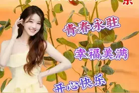 3月8日最新漂亮的女神节图片，温馨三八妇女节祝福，女神节日快乐图片
