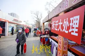 济南这一商业综合体，将整体拆迁！图片