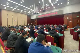 昆明市交通运输工作会召开图片