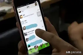 青春期教育：12岁女儿与男网友的“过界”聊天，把妈妈气到快崩溃图片