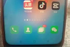 现在才发现，原来微信右上角的“+”号，还隐藏了4个实用工具！图片
