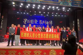 星空璀璨 感恩相伴——他们十年如一日与光同行图片