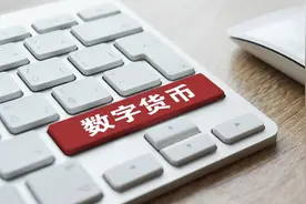 数字货币概念股一览表（附龙头上市公司名单）图片