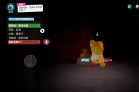 元梦之星狼人杀布局：优秀的狼人杀玩家应该怎么做？图片