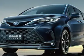 格瑞维亚价格终于“崩不住”了！图片