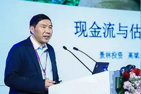 高斌被抓，蒋锦志未归，景林成风暴眼图片