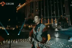 跨年：薛之谦太搞笑，邓紫棋周深太稳！而他一出场，收视直接炸了图片