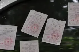 违章了多久会收到短信通知？交警：超过这个天数，就不用管了！图片