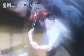 “订婚强奸案”男子民事起诉：请求女方结婚登记，不结退还11.8万彩礼戒指，女方称不可能完婚要彩礼就退图片