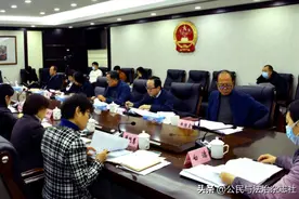 唐山市人大常委会召开党组（扩大）会议暨理论学习中心组学习会议图片