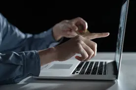 这个地下钱庄以虚拟货币为媒介从事非法外汇经营｜今晚九点半图片