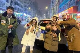 3天旅游收入60亿，哈尔滨“泼天富贵”背后——图片