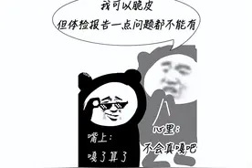 体检查出肝结节，是良性还是恶性？专业医生告诉你如何区分图片