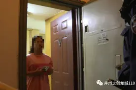 太原：夜半邻居疯狂砸门 现场调查另有隐情图片