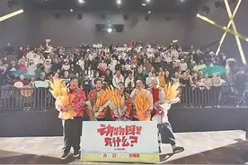 带着新电影“回家”，包贝尔：看到哈尔滨好特别幸福骄傲图片