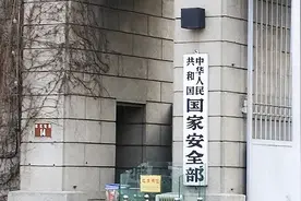 中国破获西方间谍案，英国军情六处栽大跟头，三个细节需格外警惕图片