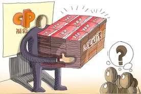 还让继续等待？10万中2.2亿彩票调查后续来了，评论区里都是梗图片