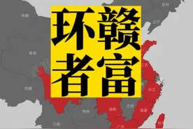太搞笑了，我还以为是江西面积一夜之间变大了，评论区火了图片