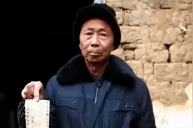 湖北老农曾借给红军400大洋，2015年孙子带借条讨要，结果怎样？图片