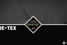 一篇文章让你了解清楚目前户外运动装备使用的最顶级8大面料图片