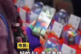 警惕！丧尸浴盐、彩虹糖、甘草片、邮票：新型毒品横行青少年中！图片