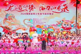超155万人次围观！这场青少年春晚精彩纷呈图片