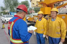 领导给下属发红包图片