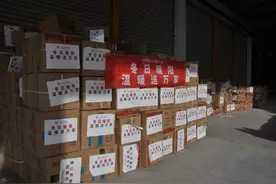 2万2千条电热毯！辽宁省红十字基金会，真暖——图片