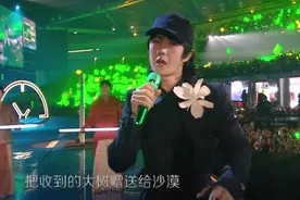 一场晚会成明星“照妖镜”，谁没素质，谁心机，谁假煽情全照出了图片